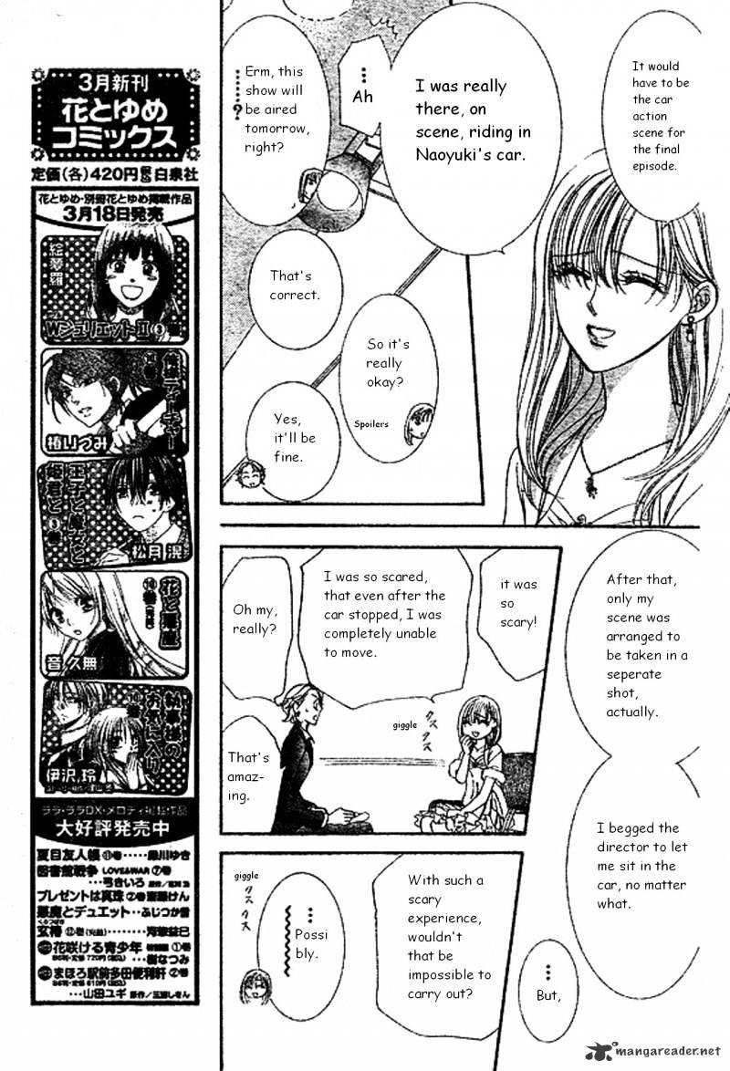 Skip Beat, Chapter 172 image 06